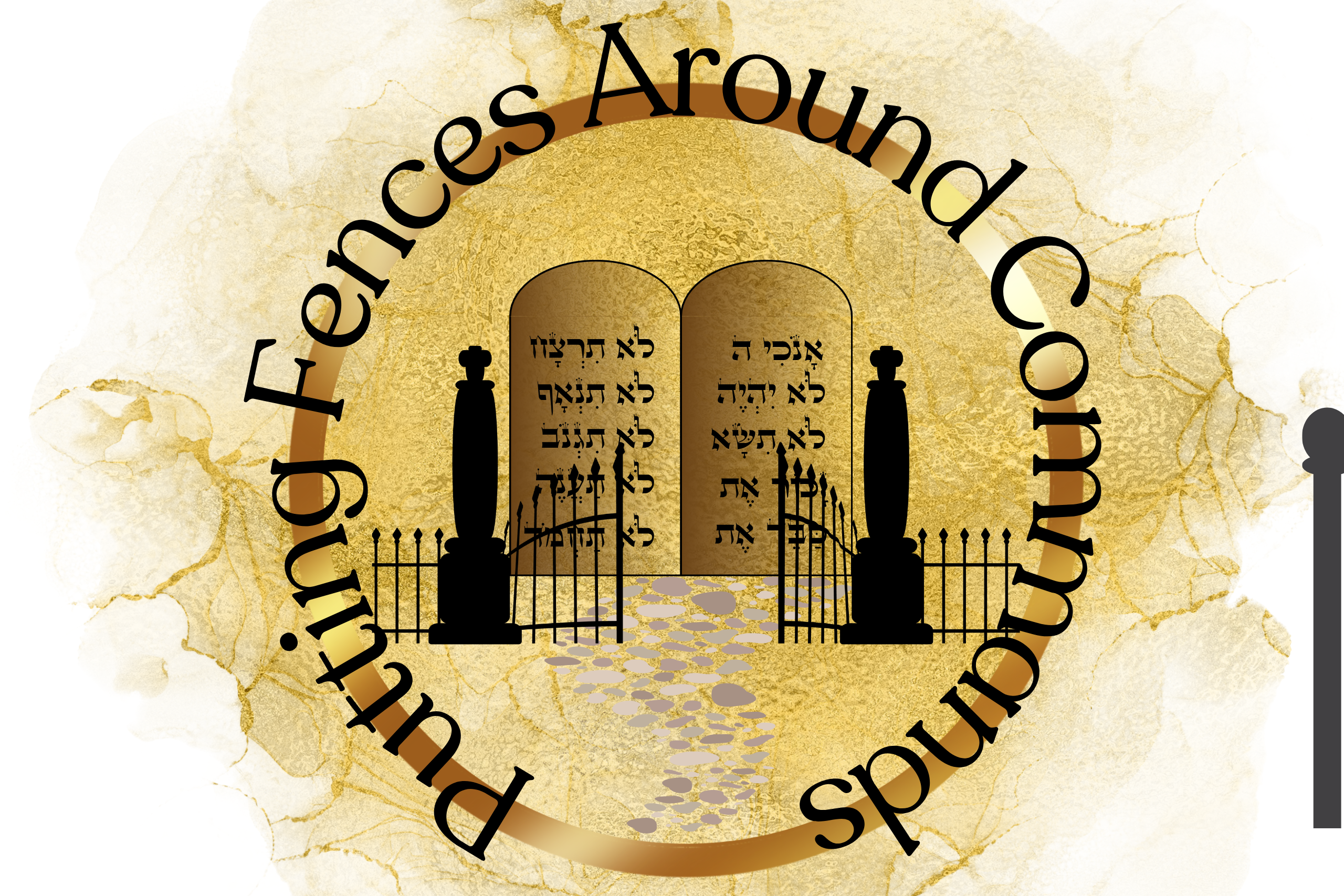 Putting-Fences-around-commandments-Torah-Jesus-safeguarding-stone-tablets-10-commandments