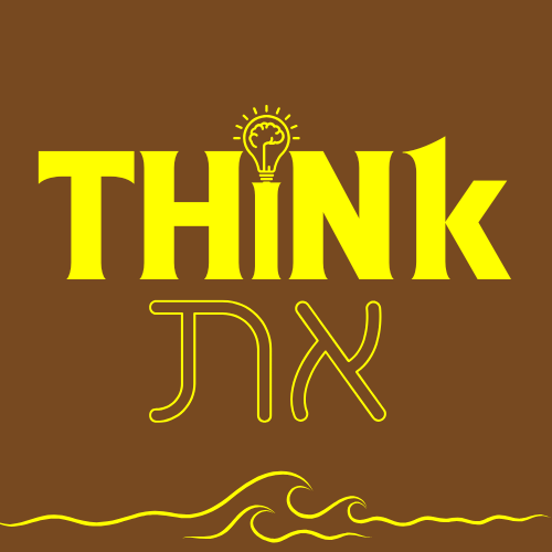 Logo-So-You-Think-You-Know-Jesus-Jeff-Grillo-The-Rock-of-Israel-Congregation-Hickory-NC-Aleph-Tav-ocean-wave-lightbulb